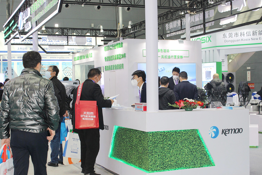 Od 18. do 20. března 2023 se zúčastnil výstavy HPE China Heat Pump, která se konala v Mezinárodním kongresovém a výstavním centru Shijiazhuang v provincii Hebei.